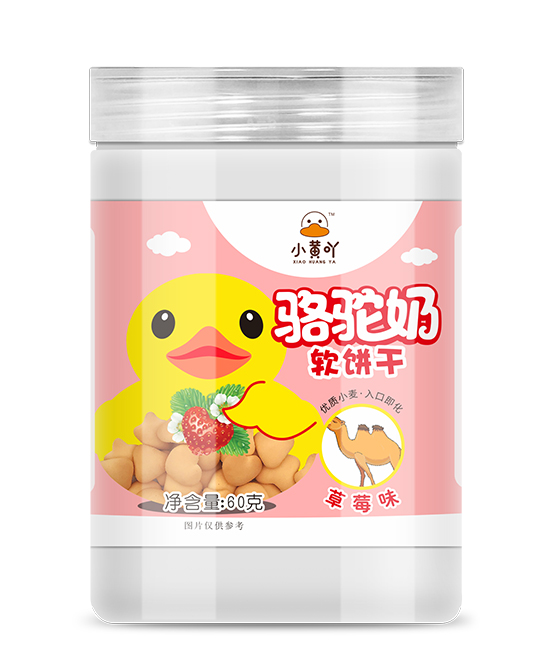 小黃吖駱駝奶軟餅干草莓味.jpg 小黃吖駱駝奶軟餅干草莓味.jpg