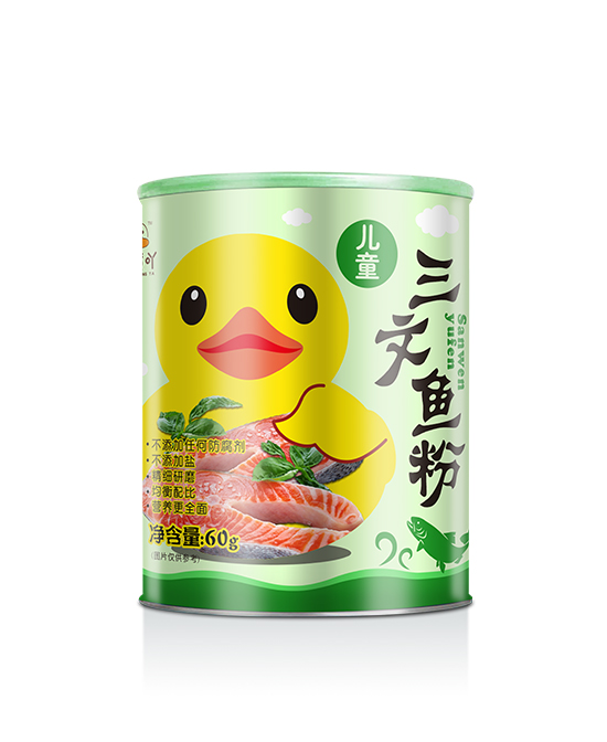 小黃吖兒童三文魚(yú)粉.jpg 小黃吖兒童三文魚(yú)粉.jpg