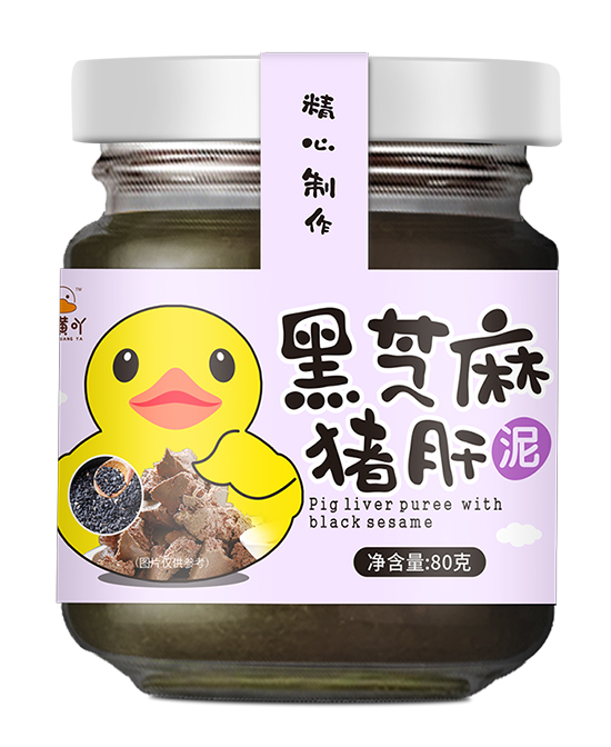 小黃吖黑芝麻豬肝泥.jpg 小黃吖黑芝麻豬肝泥.jpg