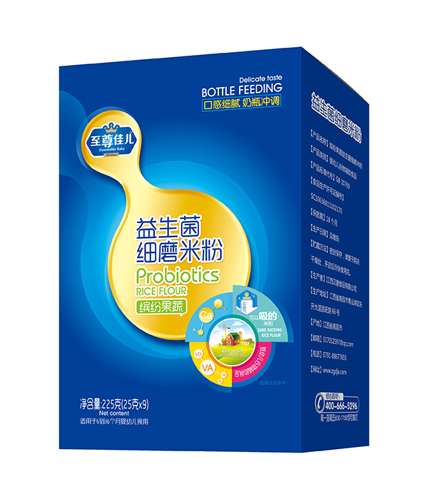 ����у���������ĥ�׷ۺ��b �_������.jpg