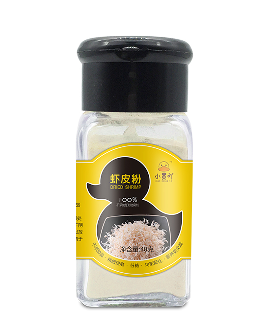 小黃吖蝦皮粉.jpg 小黃吖蝦皮粉.jpg