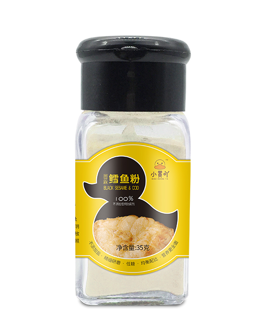 小黃吖鱈魚(yú)粉.jpg 小黃吖鱈魚(yú)粉.jpg