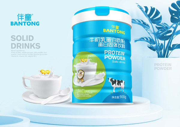  ��ͯţ���鵰���|(zh��)��