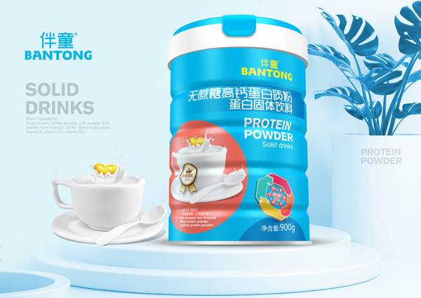  ��ͯ�o(w��)���Ǹ��}�����|(zh��)��