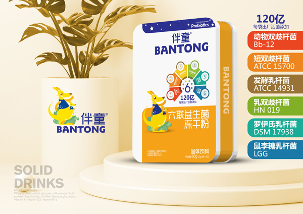  ��ͯ��(li��n)���������ɷ�