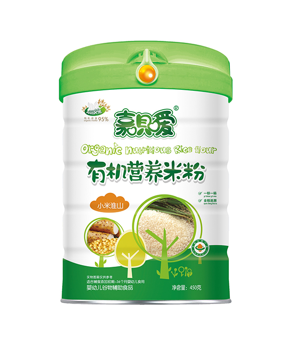  �Άh���ЙC�I�B(y��ng)�׷� �b С�׻�ɽ