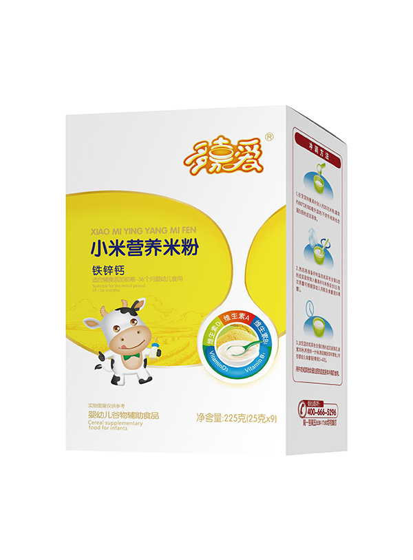  ��ΐ�С�נI�B(y��ng)�׷ۺ��b �F�\�}