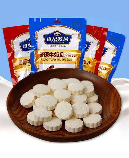 世紀(jì)牧場(chǎng)草原牛奶貝238g.jpg