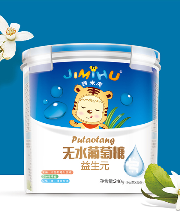 吉米虎無(wú)水葡萄糖益生元.jpg