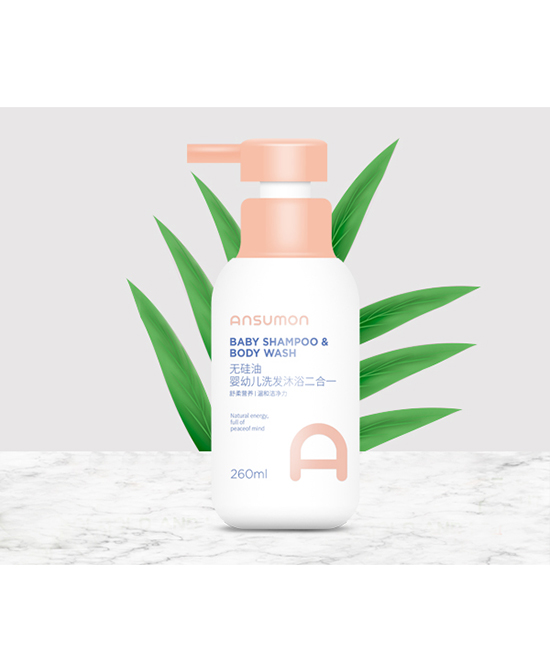 安斯?jié)M無硅油嬰幼兒洗發(fā)沐浴二合一.jpg