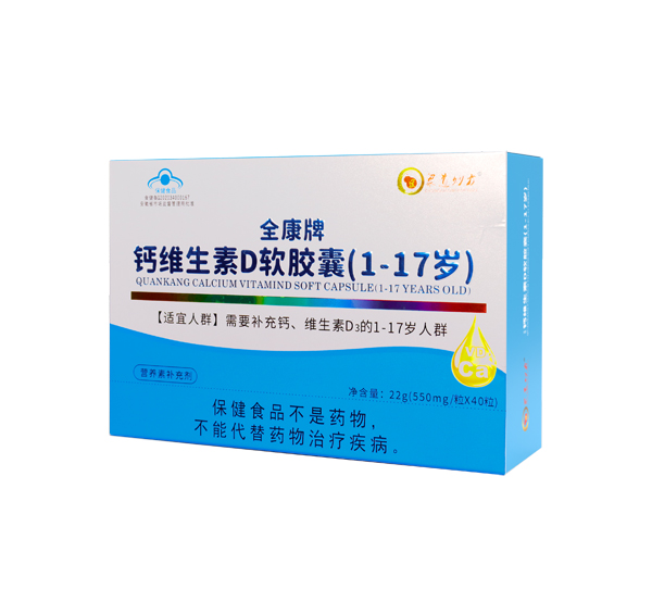 �����ȫ�����}�S����Dܛ�z�ң�1-17�q��