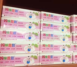  �������ޝ��������ЈD10