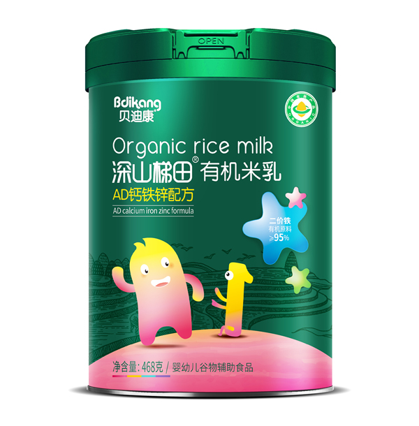  ؐ�Ͽ���ɽ�����ЙC���� AD�}�F�\�䷽  �b