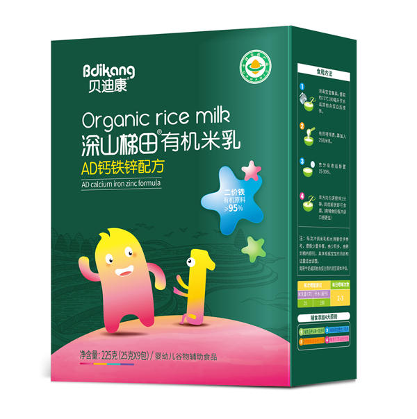 ؐ�Ͽ���ɽ�����ЙC���� AD�}�F�\�䷽ ���b