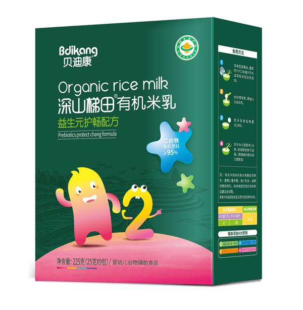  ؐ�Ͽ���ɽ�����ЙC���� ����Ԫ�o���䷽ ���b