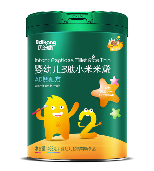  ؐ�Ͽ�����С����ϡ AD�}�䷽  (t��ng)�b