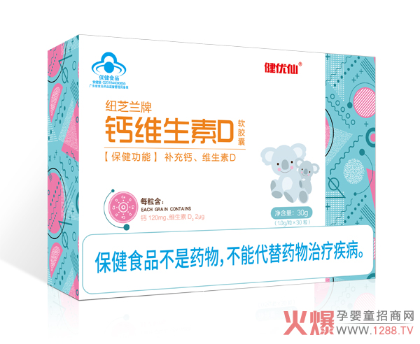 �����a(b��)�}��(y��u)�x��Ʒ������(y��u)���{(l��n)ñܛ�z�һ��������