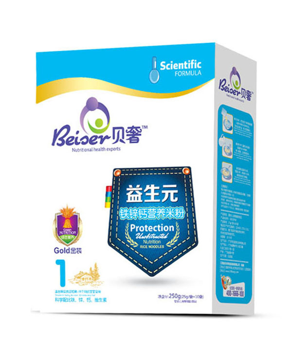 ؐ������Ԫ�}�F�\�I�B(y��ng)�׷� ���b.jpg