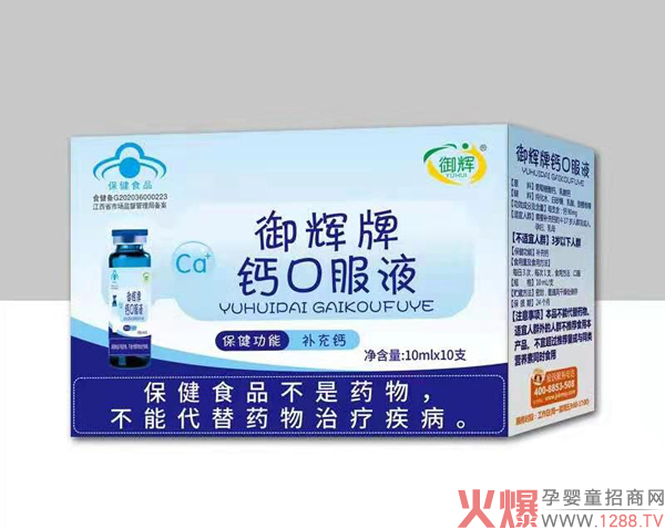 ���x���{(l��n)ñ�ڷ�Һ�ذ����� 2021���������ذ��_��