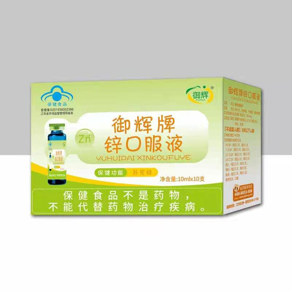   ���x���\�ڷ�Һ