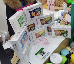  ΢�ňDƬ_20201214151500