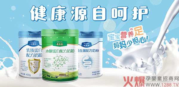 �W�R�������Ƴ���ϣ������20������A��֮����������ʳƷ��ď��ݺ��R��