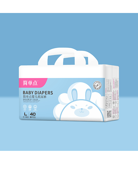 簡(jiǎn)單點(diǎn)嬰兒紙尿褲L40.jpg