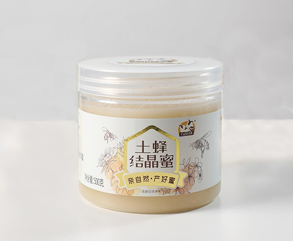 俏皮羊土蜂結晶蜜.jpg 俏皮羊土蜂結晶蜜.jpg