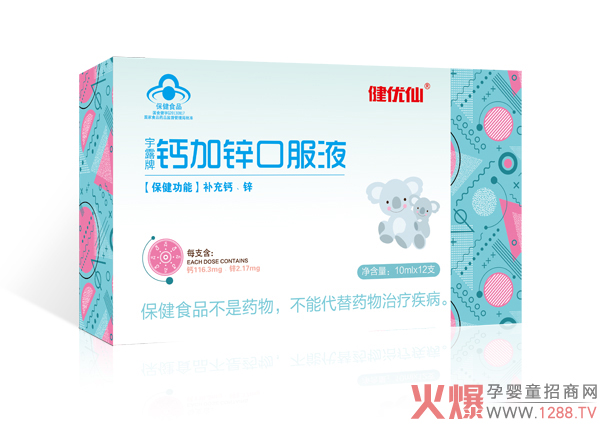 ����(y��u)���{(l��n)ñ�ڷ�Һ�ذ������������䷽�F(xi��n)�������