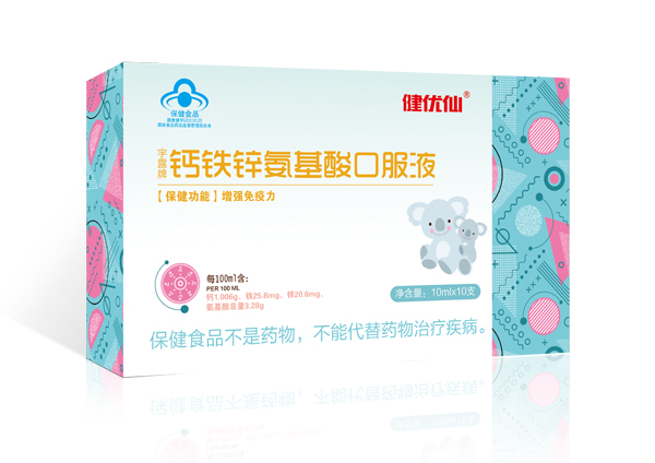  ����(y��u)����¶���}�F�\�ڷ�Һ