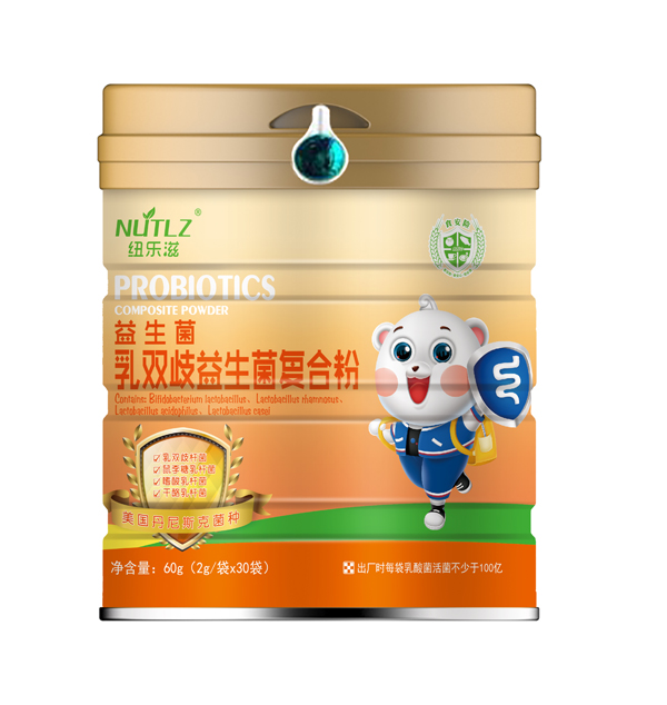 紐樂滋益生菌乳雙歧益生菌復合粉 聽裝.jpg