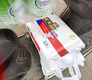  �{(l��n)���ܼ���ѝ��(d��ng)�N�D8