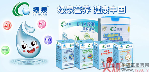 �GȪ��ͯ�I�B(y��ng)Ʒ�����u�����N����ĸ��꣬���M��һ����10+������