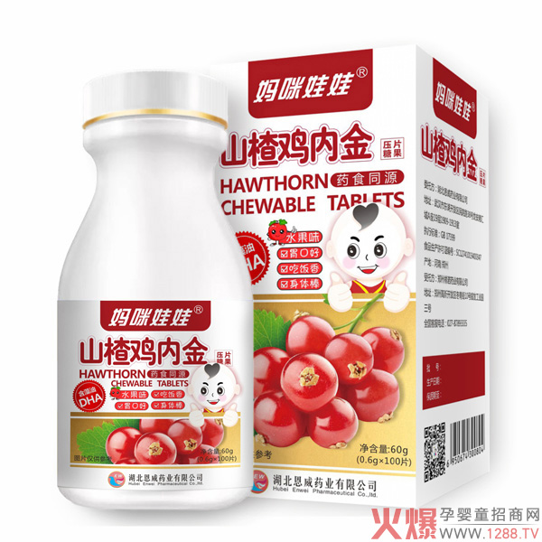 �Q���r��(ji��)���o���� ��������ɽ��u�Ƚ�׽�Ƭ�ٲ���