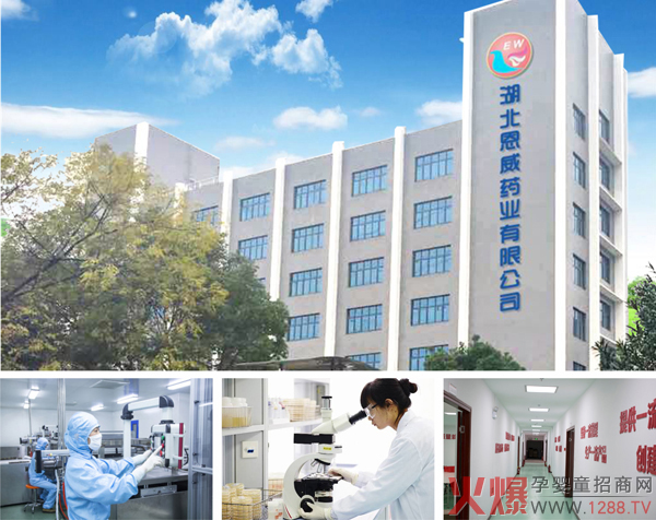 ��Ʒ���u����������ˎʳͬԴ��Ƭ�ǹ��ذ������������A��(zh��n)������yʮ����