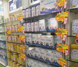  �T����n�a(ch��n)Ʒչʾ4