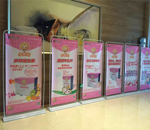  С������ͯ�I�B(y��ng)Ʒչ��6