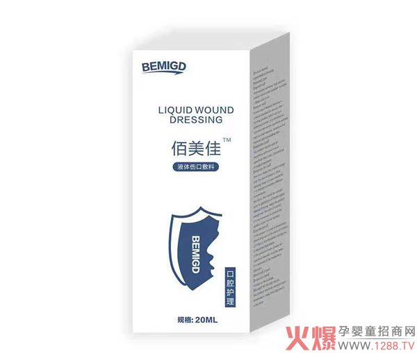 ������Һ�w�����o������Щ��(y��u)��(sh��)���c(di��n)��