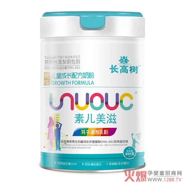 ��������Դ�c�𱬾W(w��ng)���m(x��)�s���� ���؃����̡������m��ͯ�ȡ�ؐ�١��Ĵ�Ʒ�����̄ű��_(k��i)��