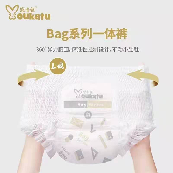 �ƿ���Bagϵ��һ�wѝ L�a