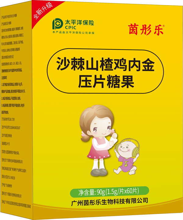     ��ͮ��ɳ��ɽ��u��(n��i)����Ƭ�ǹ�