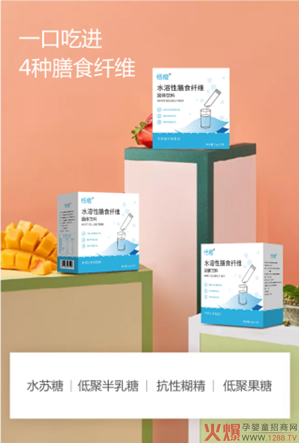 ���ˮ������ʳ�w�S �H���䷽��ȫ�o(w��)��ه