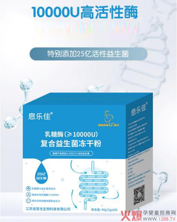 ������_�x������ø����Ϣ��(l��)�ѡ����V��