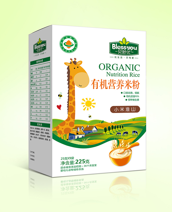  ؐ����(y��u)һ��һ�a�ЙC�׷�225�˺��b��С�׻�ɽ��