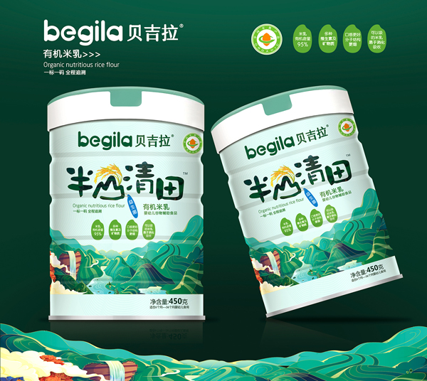  ؐ������ɽ�����ЙC���� ������  �b