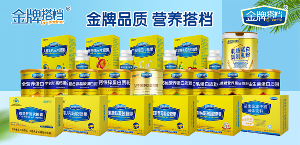 ����ĸ��I�B(y��ng)Ʒ�����ƴ�n������Ʒ�Ա�Ʒ�������T��o�n�u؛��ȼ��2021��