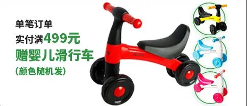 ����ƽ�⻬��܇(ch��)�⣡�M(f��i)�������W����S�������(d��ng)���һ�����ف�(l��i)���c��