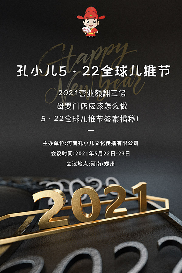 2021ĸ���?du��)I�I(y��)�~��η���������С��5��22��ȫ���ƹ�(ji��)���𰸽������F(xi��n)��(b��o)������M(j��n)���У�