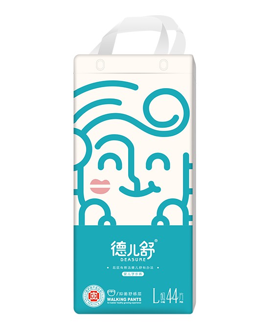 ף�R���漈��ѝ�c�V���F��ĥ�ٰ��ɹ����s����