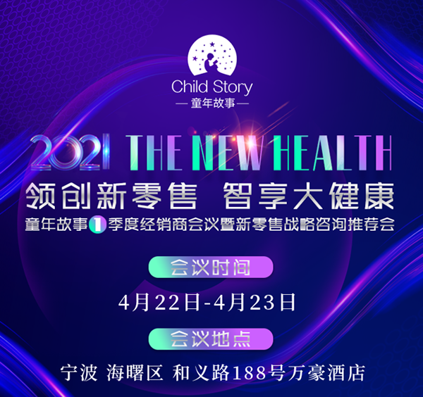 ͯ����µ�1���Ƚ��N�̕��h�������ۑ�(zh��n)����ԃ���]��������Ļ����Ո�ڴ���